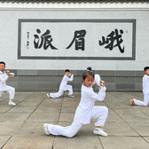 2023峨眉武術(shù)7天夏令營（大佛禪院）