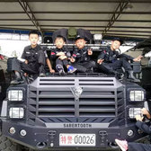 2023小特警7天研學(xué)夏令營（南寧）