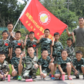 2023勇士特訓(xùn)30天夏令營(yíng)