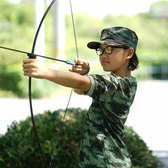 21天“精英領(lǐng)袖”好習(xí)慣養(yǎng)成夏令營