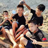 2020-21天少年好習(xí)慣塑造夏令營(yíng)