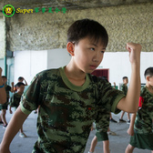 2020重慶Super10天軍事集訓(xùn)夏令營