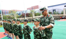 站軍姿