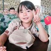 2023獨(dú)立團(tuán)21天童軍蛻變成長軍事夏令營（遵義）