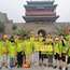 6天参观清华+登长城+游览颐和园、故宫|跟着课本读北京研学夏令营