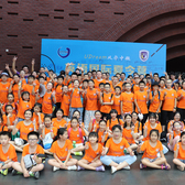 UDream北外“口語(yǔ)浸泡”7天夏令營(yíng)