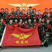 2019【雛鷹少年】綜合成長冬令營