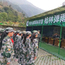 2019吹臺(tái)山軍事主題夏令營（3天）