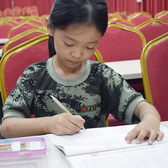 2020重慶super15天軍事強(qiáng)化夏令營