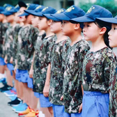 2020莫干山1932童軍7天成長夏令營