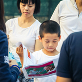 小升初中考英語備考營（福州）