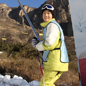 2019“单板一级”滑雪入门冬令营