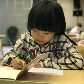 5天“學(xué)能提升”快速閱讀集訓(xùn)冬令營(yíng)（走讀）