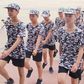 2020軍事夏令營（南京）15天