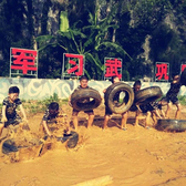 2020最強(qiáng)尖兵14天吃苦磨煉夏令營(yíng)
