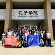 14天非洲野趣营|东非Safari生态探秘+光伏农场实地考察+中非民俗文化体验
