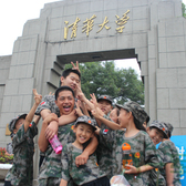 北京7天軍事游學(xué)夏令營(yíng)