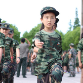 2024“荣誉勋章”14天思维+意志塑造+安全教育夏令营（上海）