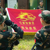 2023軍事領(lǐng)袖28天夏令營