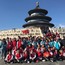 2022清華北大5天狀元冬令營(yíng)