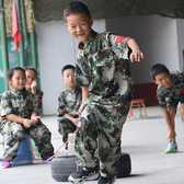 2020成都better15天素質(zhì)提升營