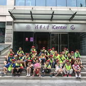 “科技賦能”科技主題夏令營