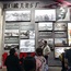 1日常州火车工厂研学营|走进中车核心厂区+体验火车驾驶+化身“小小钳工”