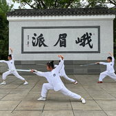 2023峨眉武術(shù)14天夏令營（中峰寺）