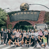 2019深圳未來式減肥成人56天班（梧桐山）