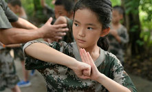 軍體拳