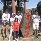 2021“聆聽歷史”穿越周秦漢唐西安研學(xué)夏令營（5天）