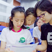 小學(xué)英語科幻閱讀營（7-9歲）（廣州）