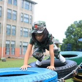 2021習(xí)慣養(yǎng)成21天軍事夏令營（松江）