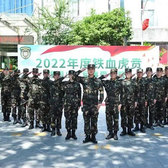 7天“臥冰爬雪”冬令營(yíng)（合肥）