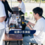 7天湾区名校科创成长营【初高中版】|粤港澳深度巡游+四所QS名校探秘+两大乐园