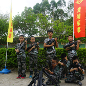 2020廣西黃埔21天軍事蛻變夏令營（河池）