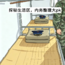 半日国防雷达亲子营|国家级雷达基地探秘+国防军工科普课堂+仿真武器军事实操体验