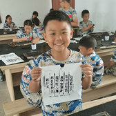 2023軍事體驗(yàn)7天夏令營（重慶）