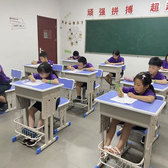 2023專注力7天特訓夏令營