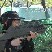2023軍事體驗7天冬令營（岐西坊）