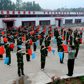 少年軍旅“55少年”28天夏令營