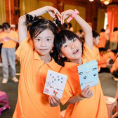 2023高效能成長情商7天夏令營