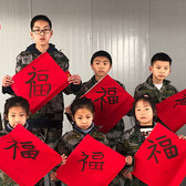 2023軍事訓(xùn)練5天冬令營(yíng)