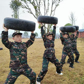 2023軍事突破10天夏令營