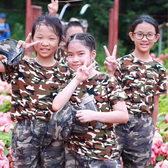 2020觀瀾湖小小特種兵夏令營(yíng)