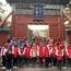 2022清華北大5天狀元冬令營(yíng)