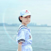 2023“雛鷹展翅”軍事10天夏令營（海軍）