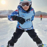 5天渔阳双板中级（1:3）专用教学雪道+技能巩固练习|滑雪挑战冬令营
