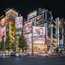 【日本獨(dú)立】7天游學(xué)夏令營|海外名校探索+多元文化體驗(yàn)+動(dòng)漫圣地打卡