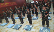 疊軍被